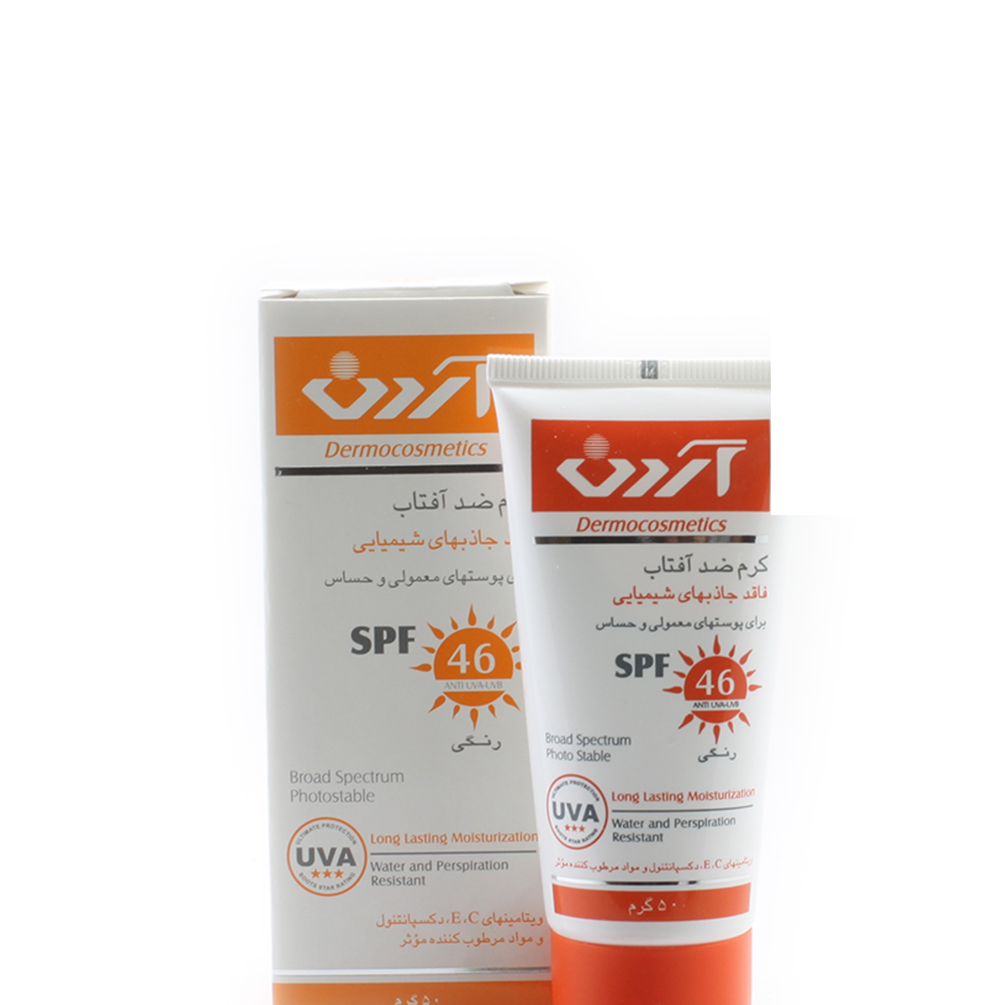 کرم ضد آفتاب رنگی+ SPF 46 آردن